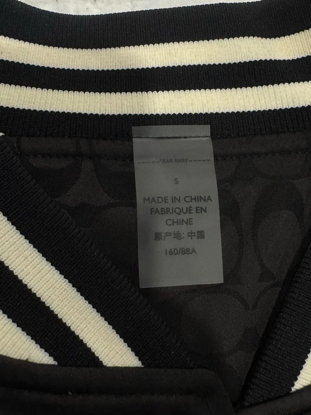 Coach Black and White Bomber Varsity Jacket
